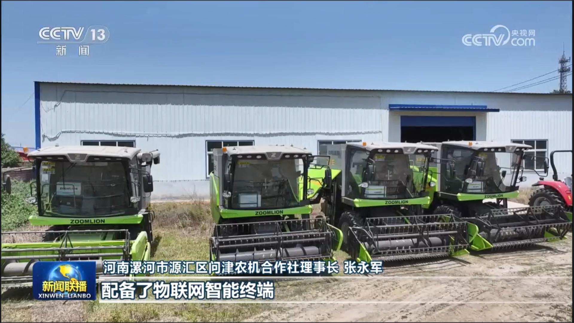 首页| 尊龙·Z6(中国集团)官方网站