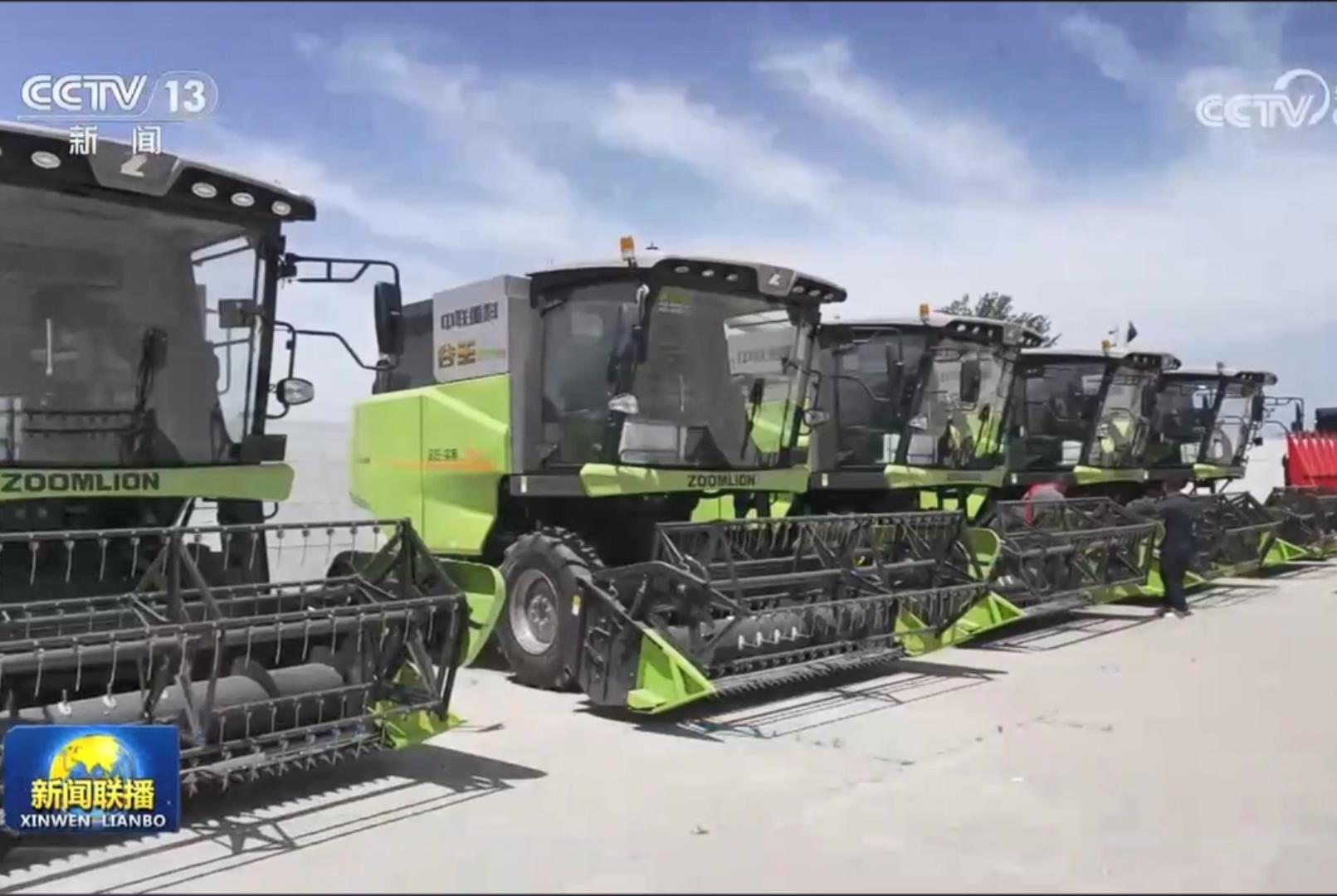 20240517084905_6553_1611x1080