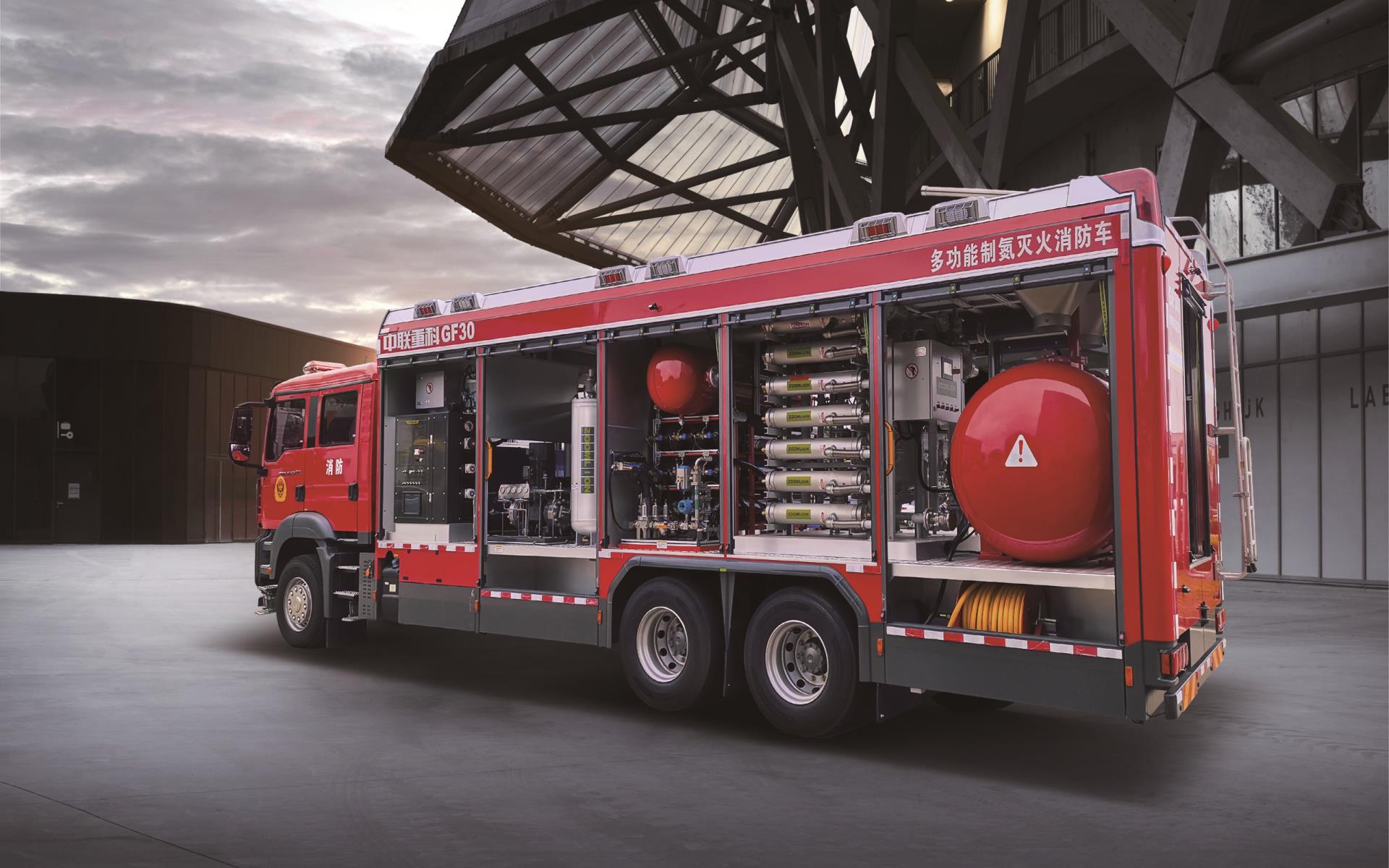 首页| 尊龙·Z6(中国集团)官方网站