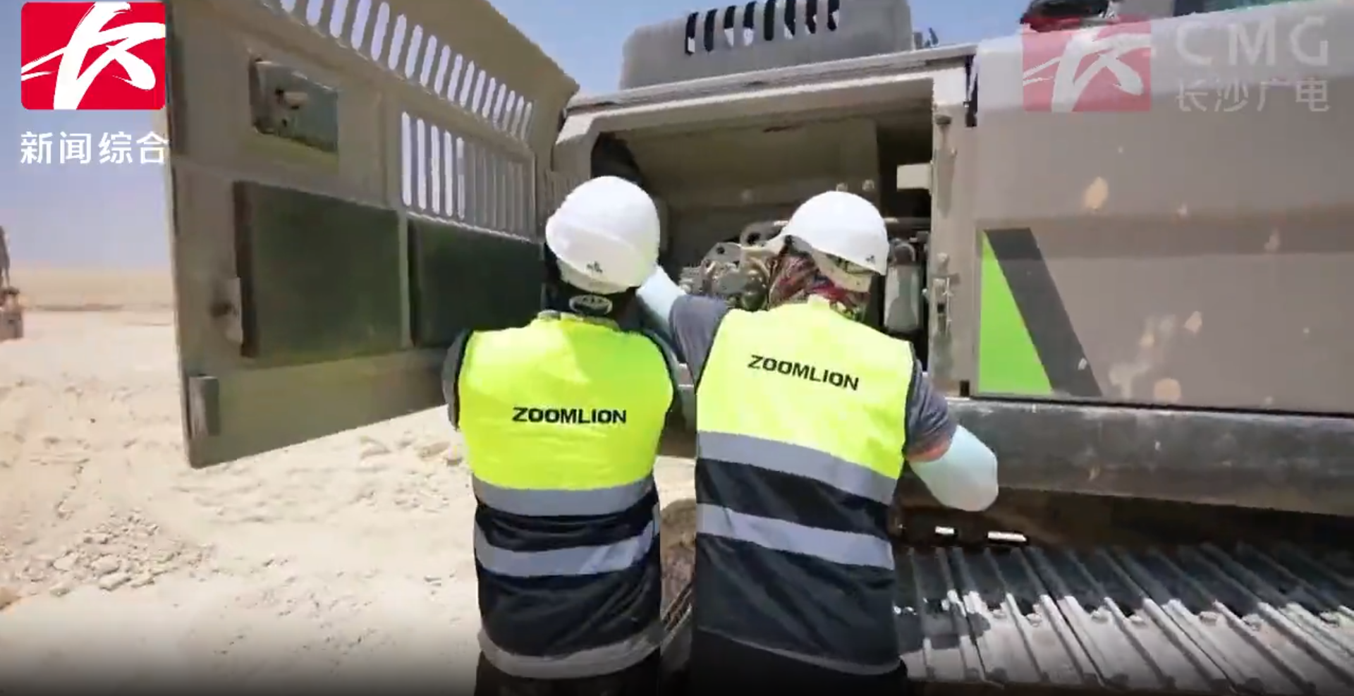 首页| 尊龙·Z6(中国集团)官方网站