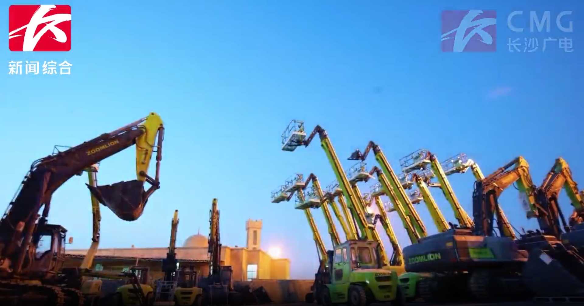 首页| 尊龙·Z6(中国集团)官方网站