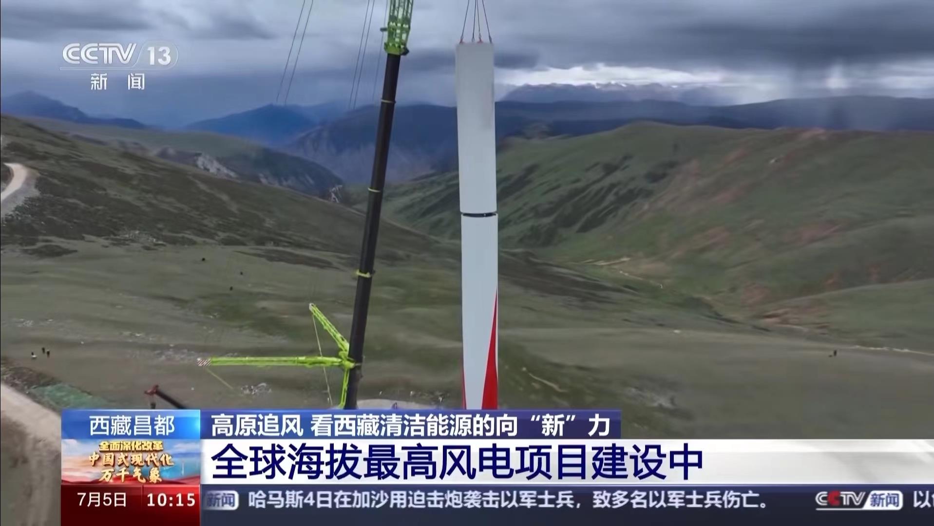 首页| 尊龙·Z6(中国集团)官方网站