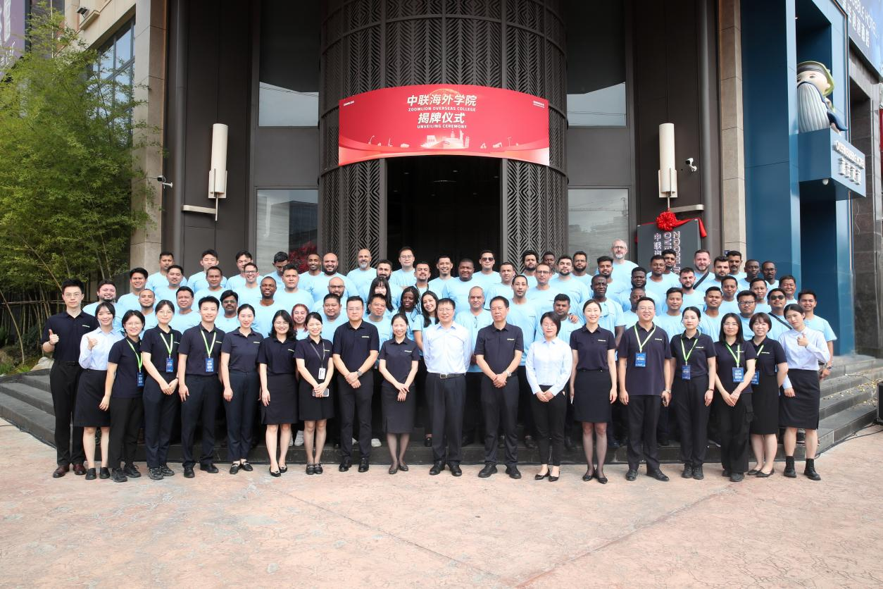 首页| 尊龙·Z6(中国集团)官方网站