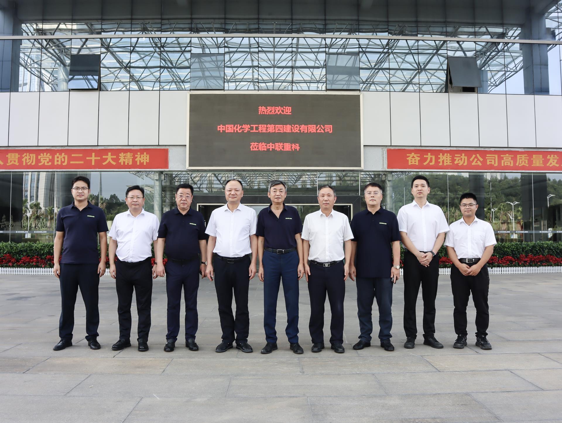 首页| 尊龙·Z6(中国集团)官方网站