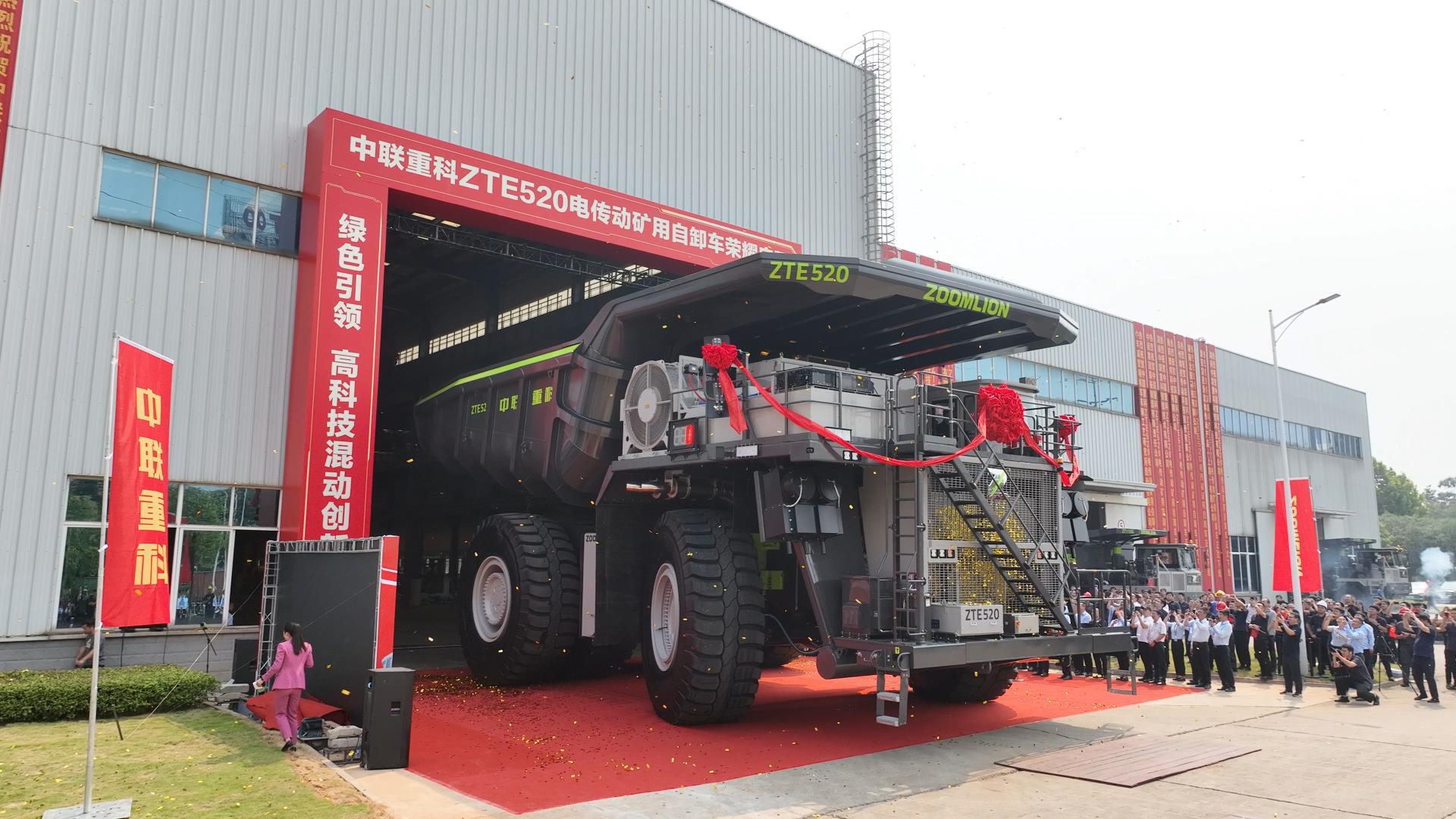 首页| 尊龙·Z6(中国集团)官方网站