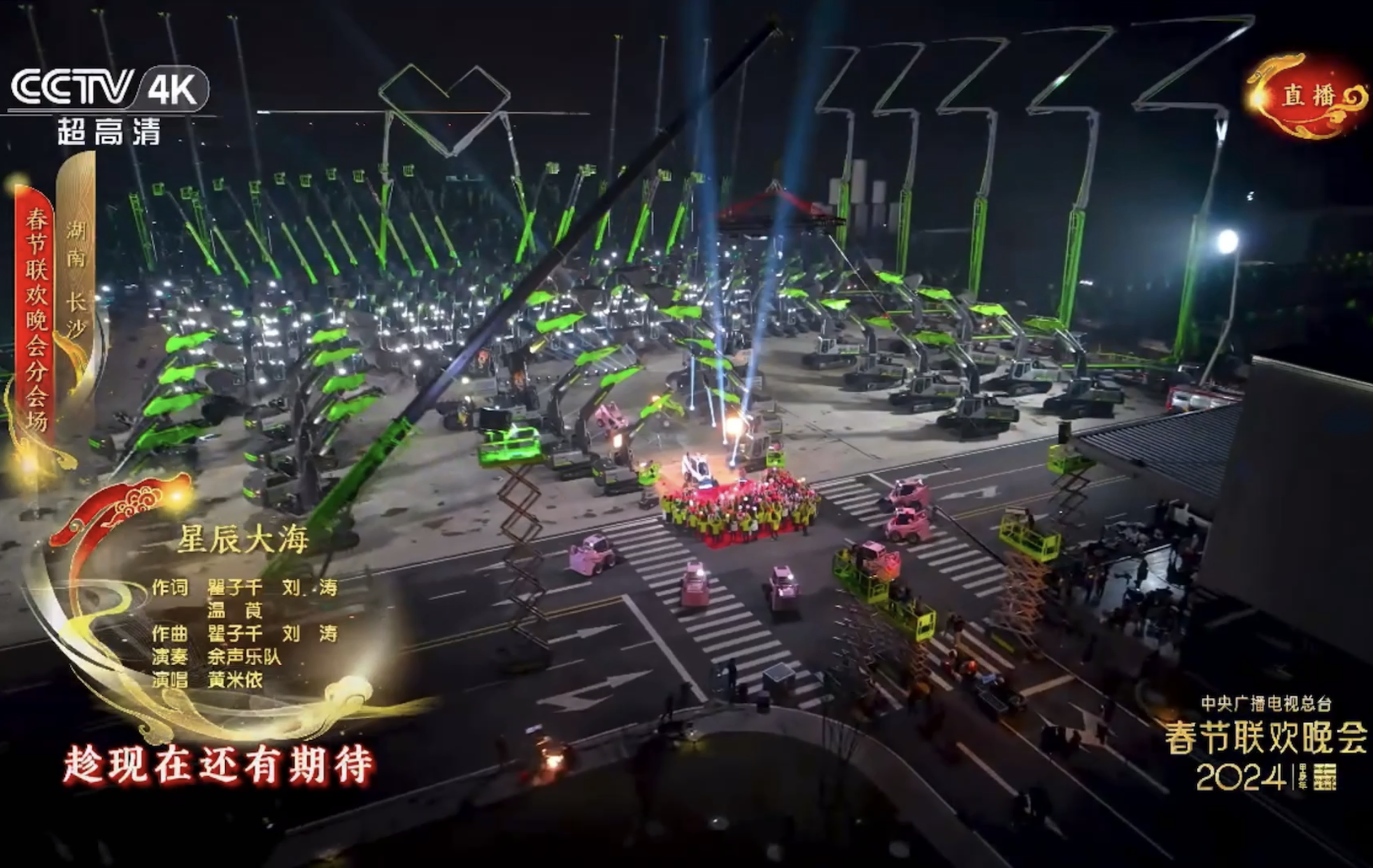 20241021105757_9854_1963x1241