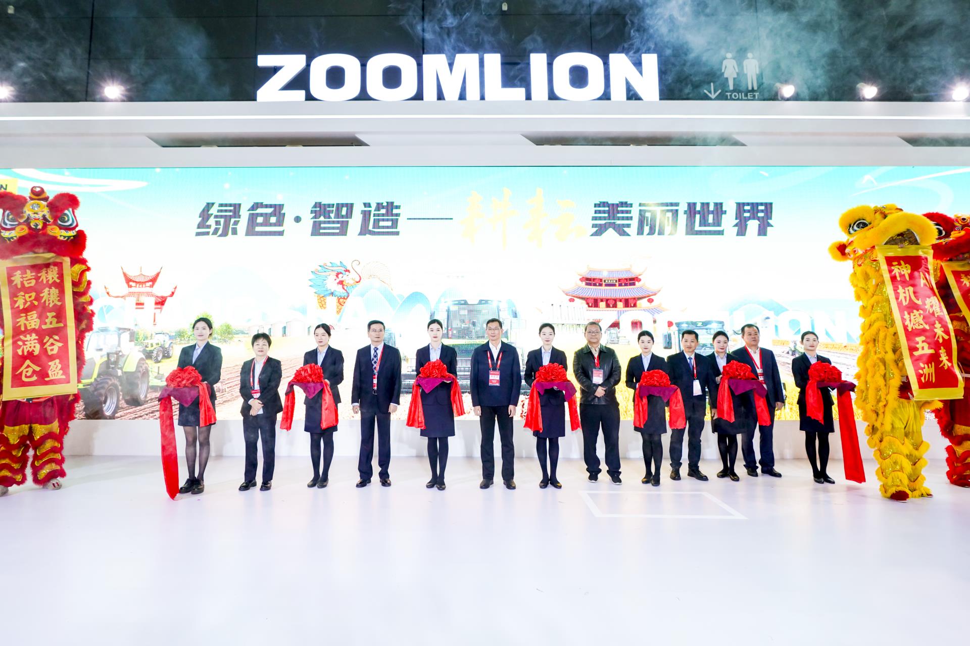 首页| 尊龙·Z6(中国集团)官方网站