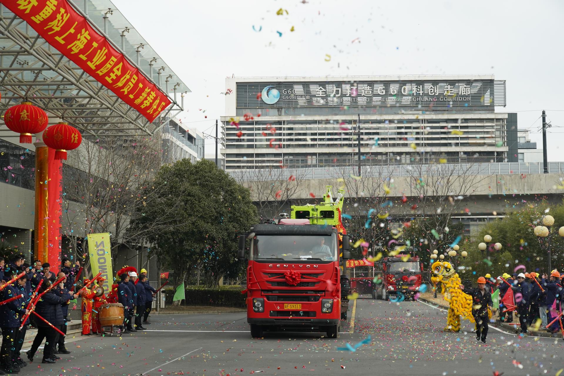 首页| 尊龙·Z6(中国集团)官方网站