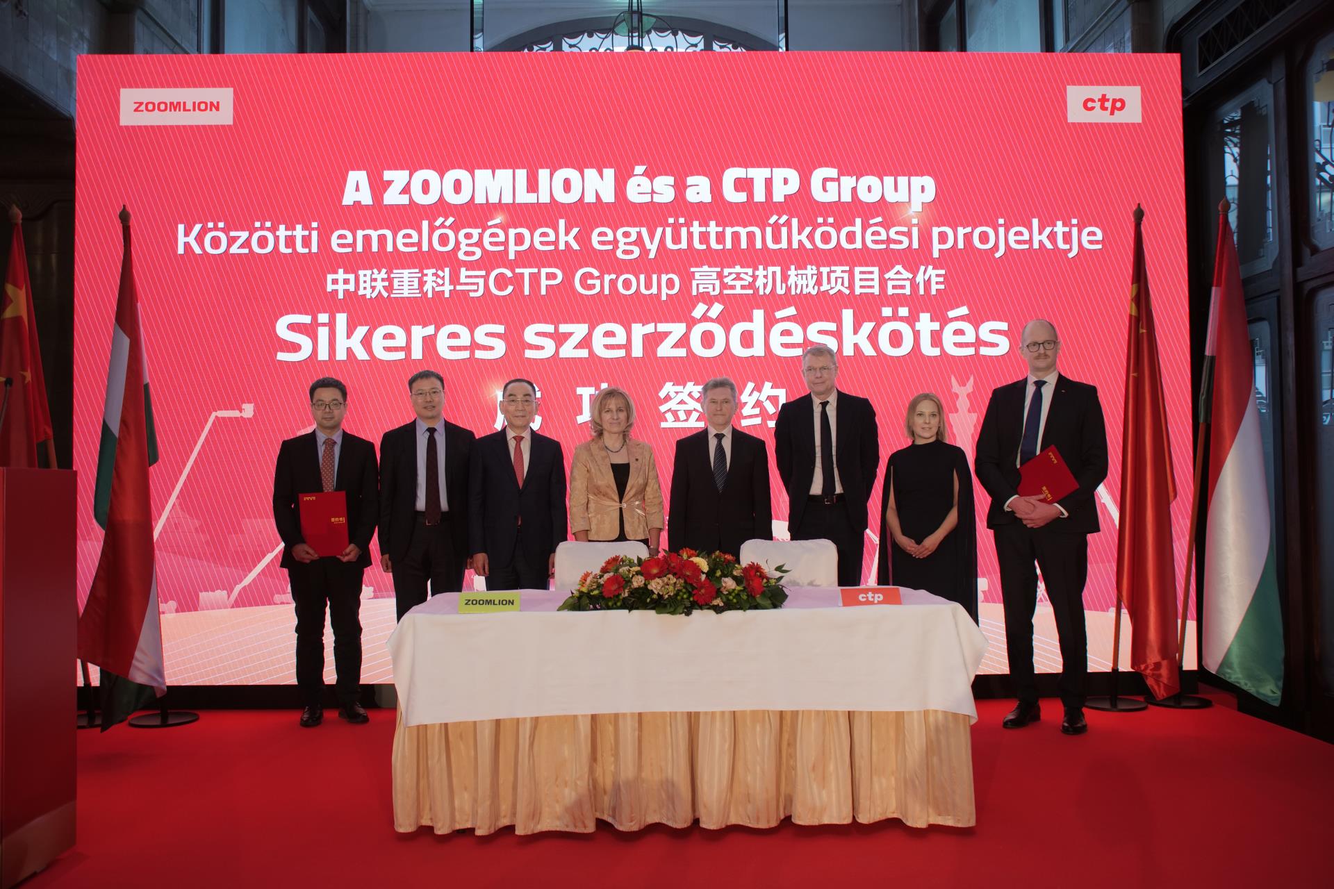 首页| 尊龙·Z6(中国集团)官方网站