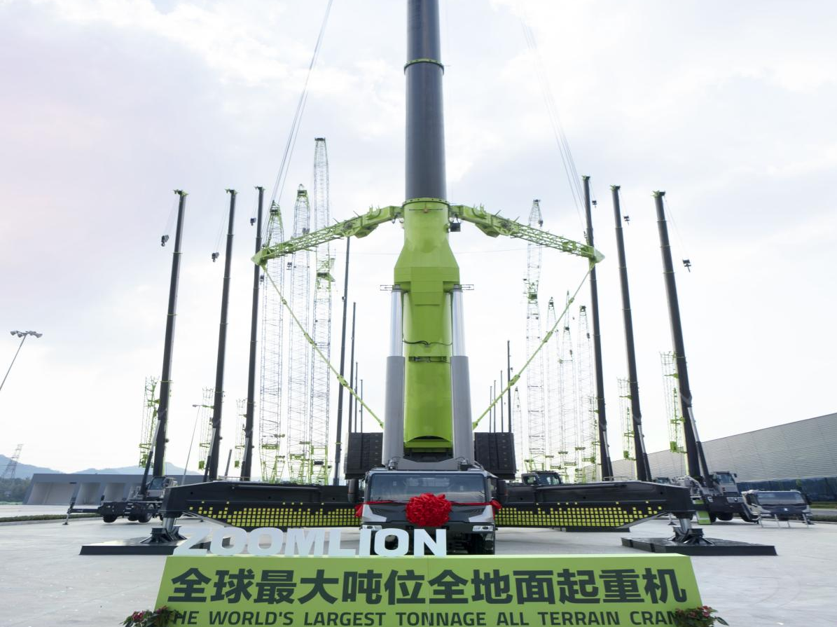 尊龙Z6官方网站重科