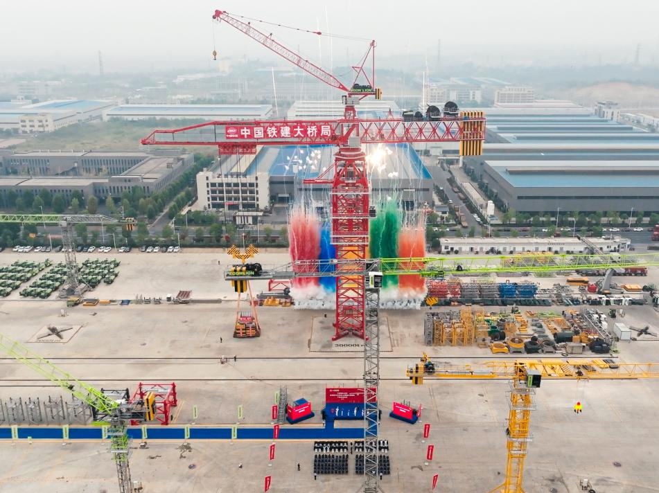 尊龙Z6官方网站重科