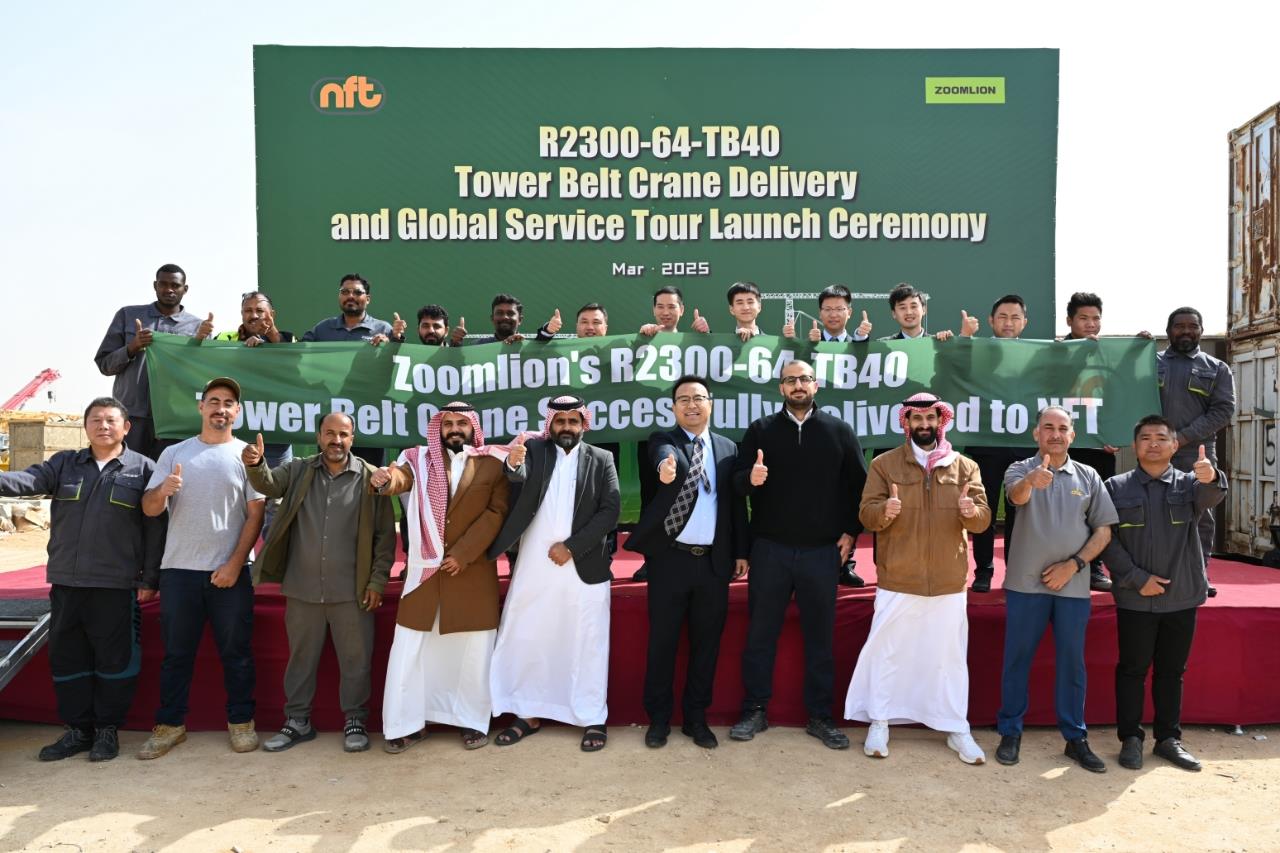 首页| 尊龙·Z6(中国集团)官方网站