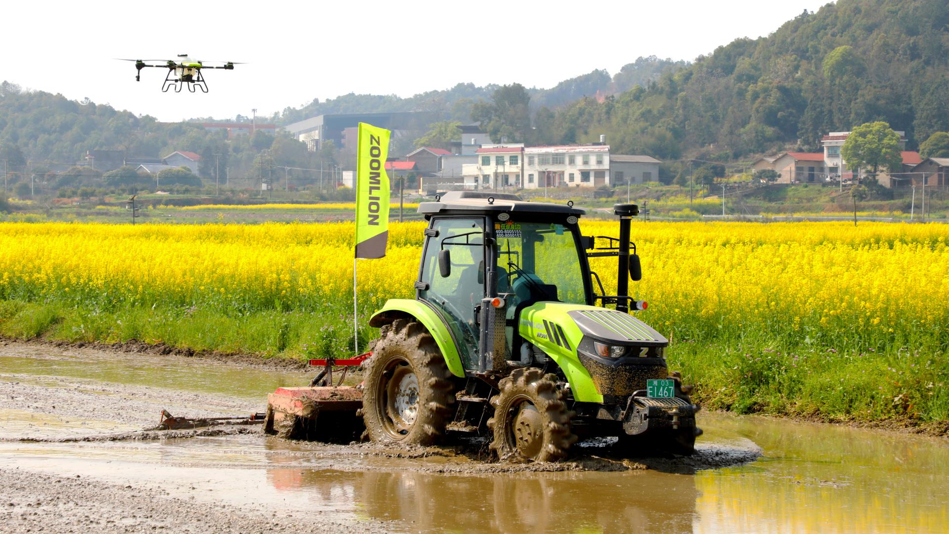 首页| 尊龙·Z6(中国集团)官方网站