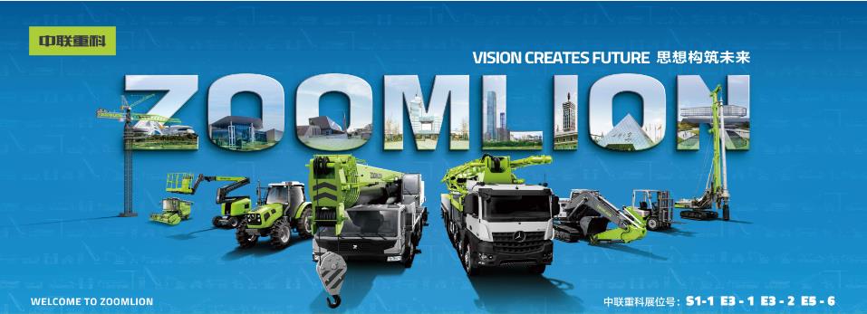 首页| 尊龙·Z6(中国集团)官方网站