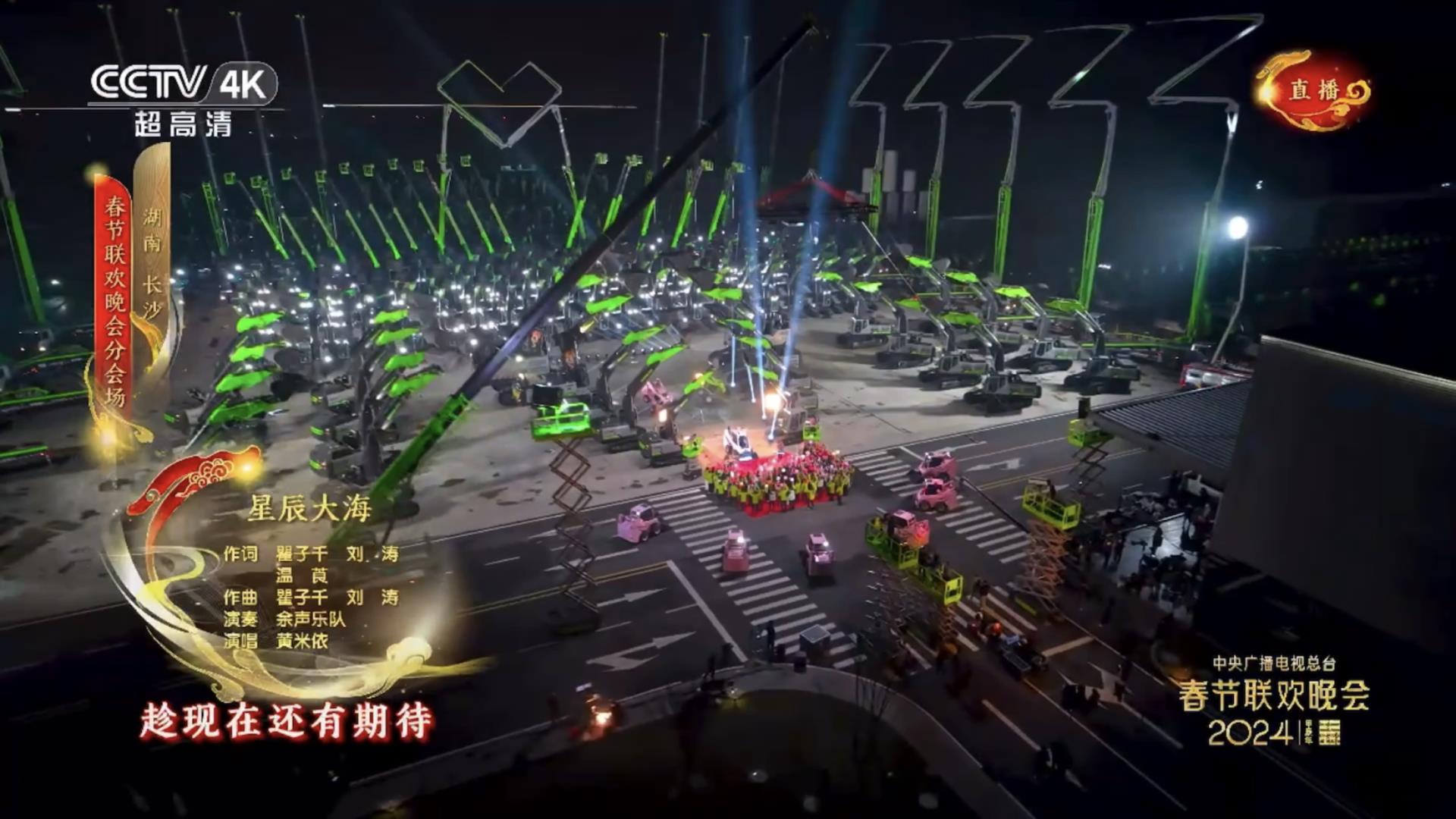 首页| 尊龙·Z6(中国集团)官方网站