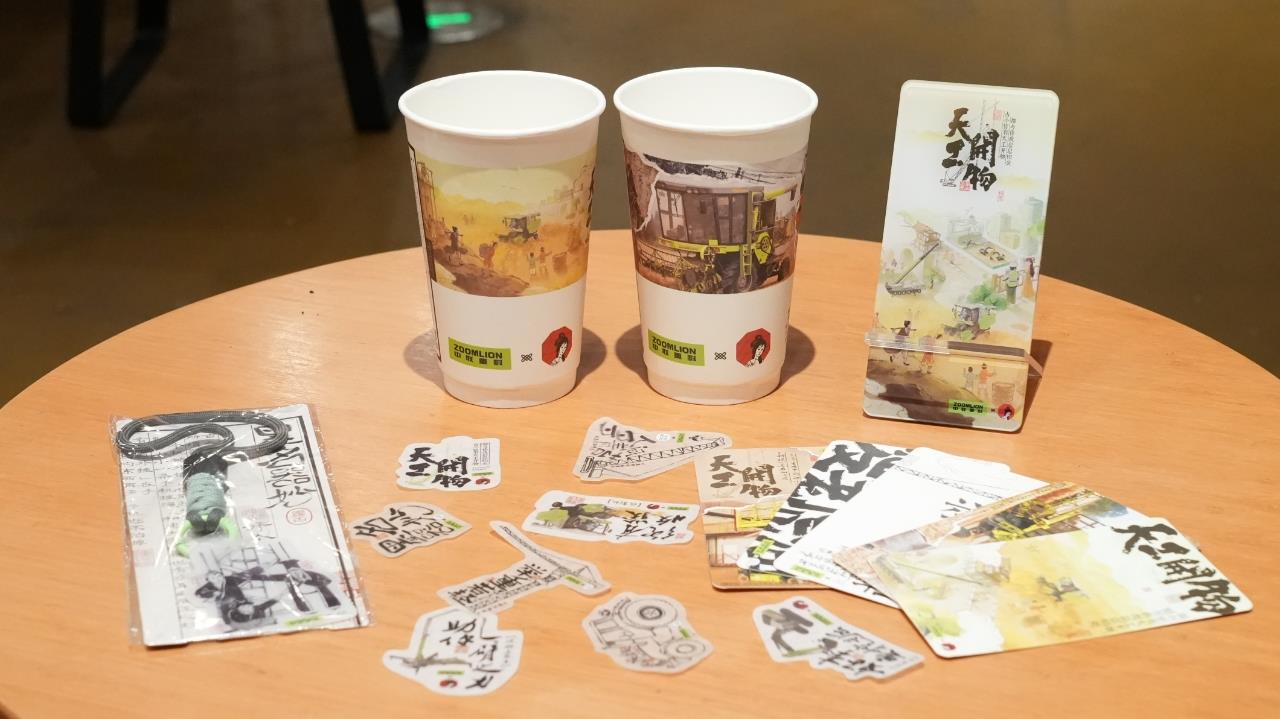 首页| 尊龙·Z6(中国集团)官方网站