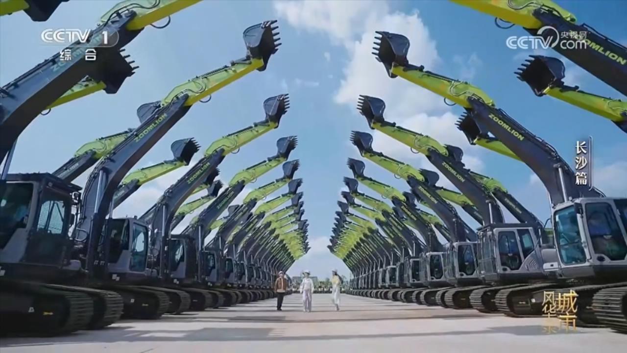 首页| 尊龙·Z6(中国集团)官方网站