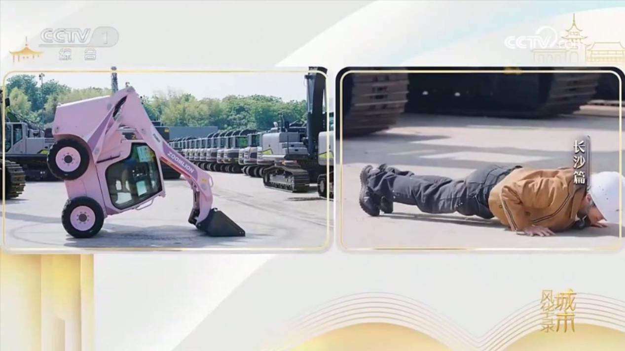 首页| 尊龙·Z6(中国集团)官方网站