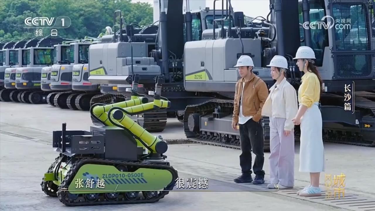 首页| 尊龙·Z6(中国集团)官方网站