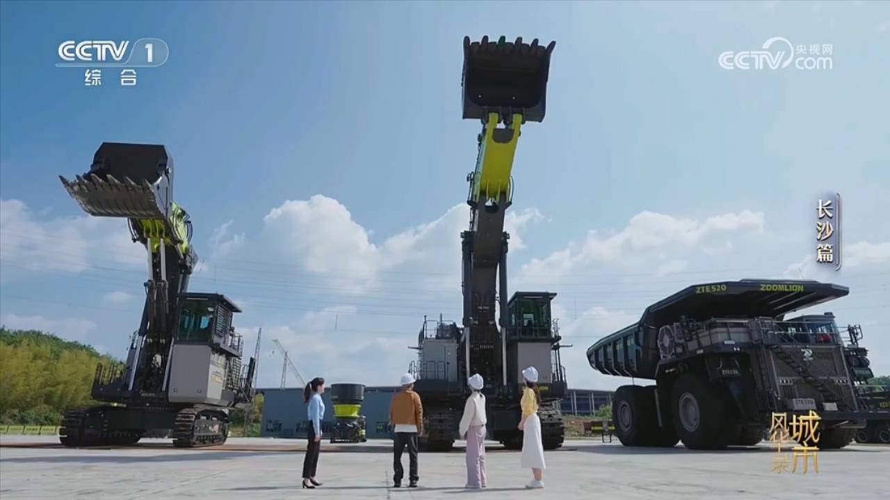 首页| 尊龙·Z6(中国集团)官方网站