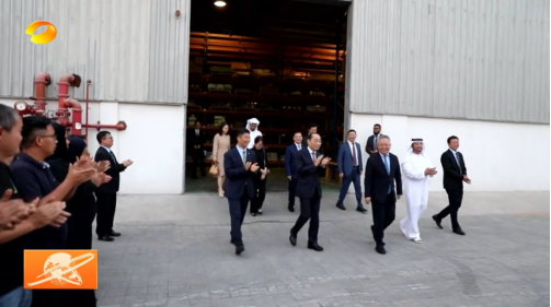 首页| 尊龙·Z6(中国集团)官方网站