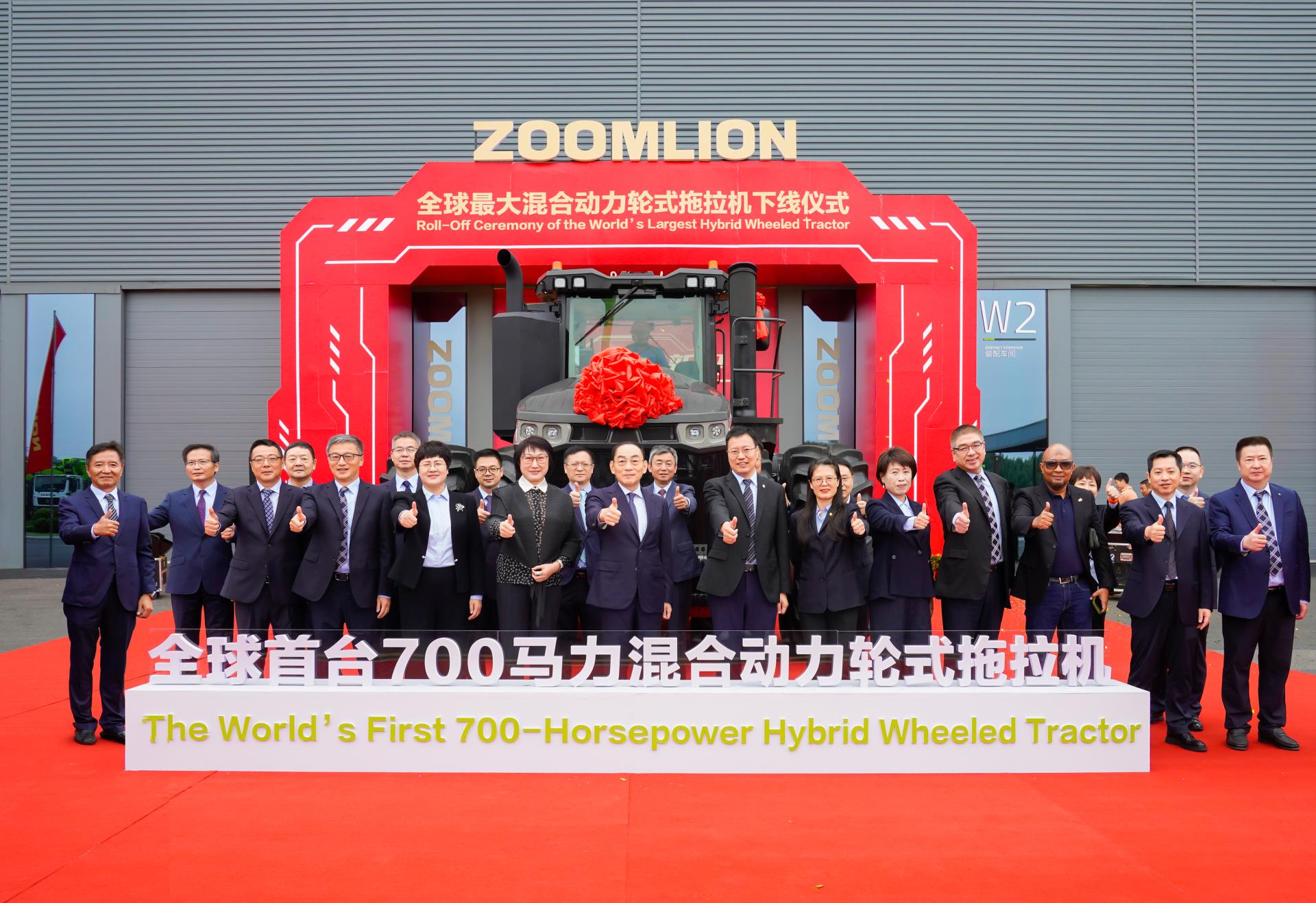 首页| 尊龙·Z6(中国集团)官方网站