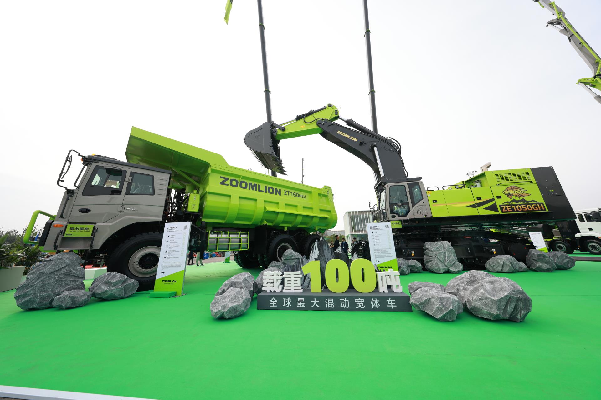 首页| 尊龙·Z6(中国集团)官方网站