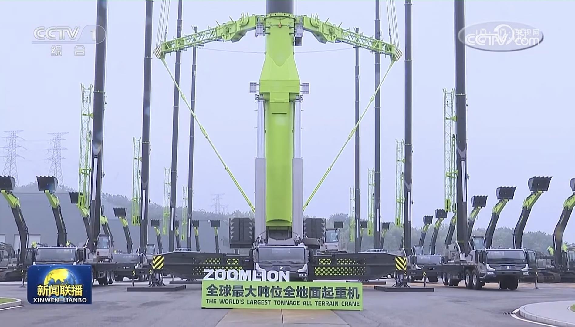 首页| 尊龙·Z6(中国集团)官方网站