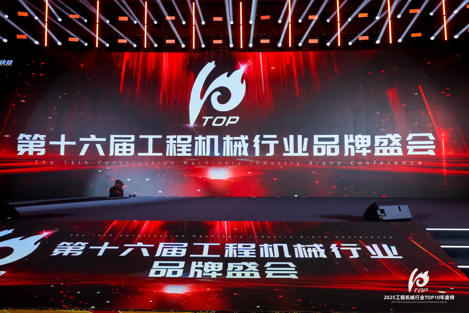 首页| 尊龙·Z6(中国集团)官方网站