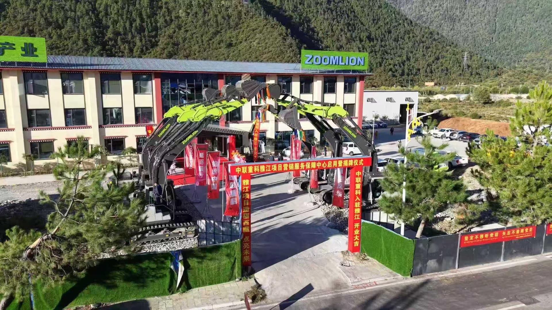 首页| 尊龙·Z6(中国集团)官方网站