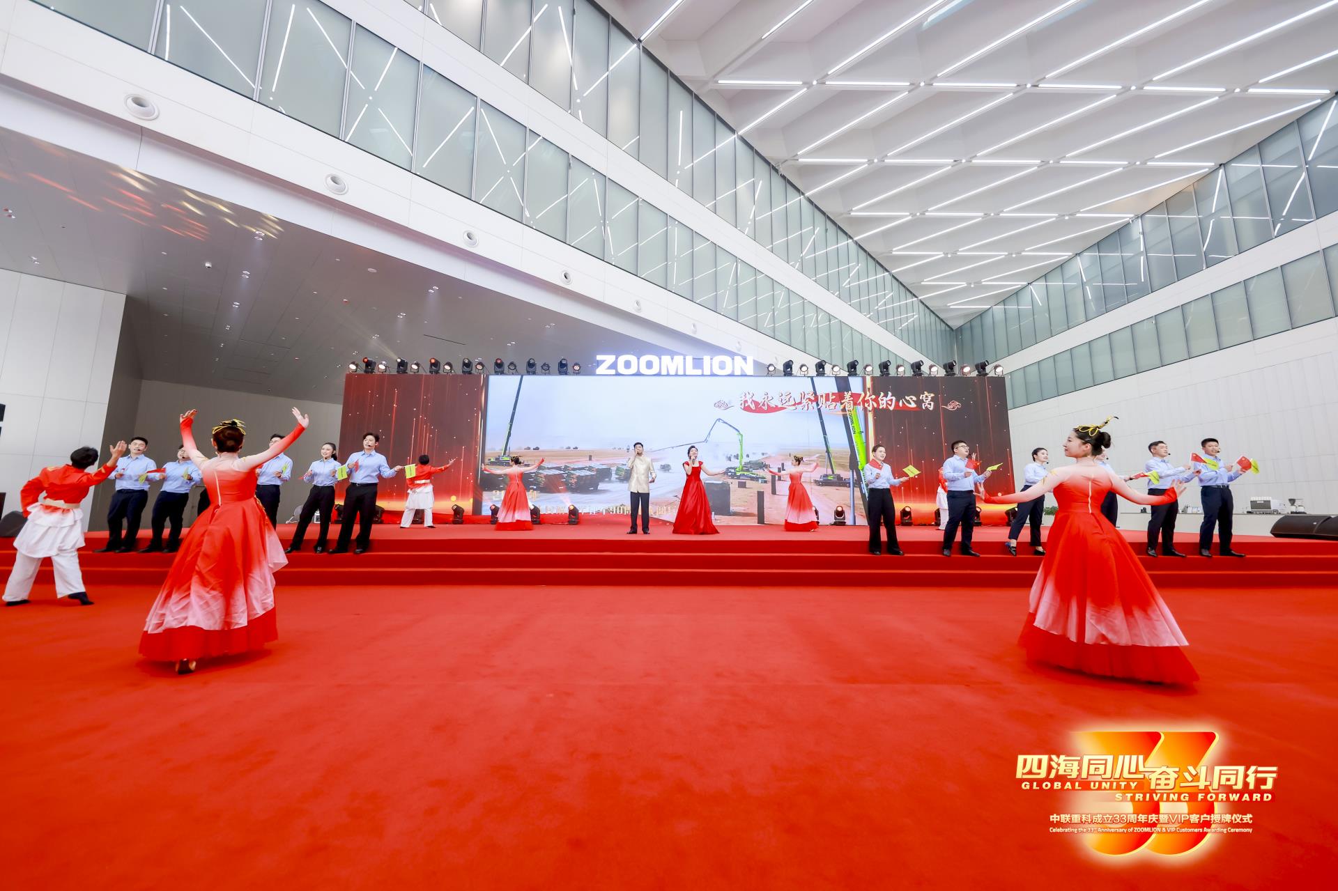 首页| 尊龙·Z6(中国集团)官方网站