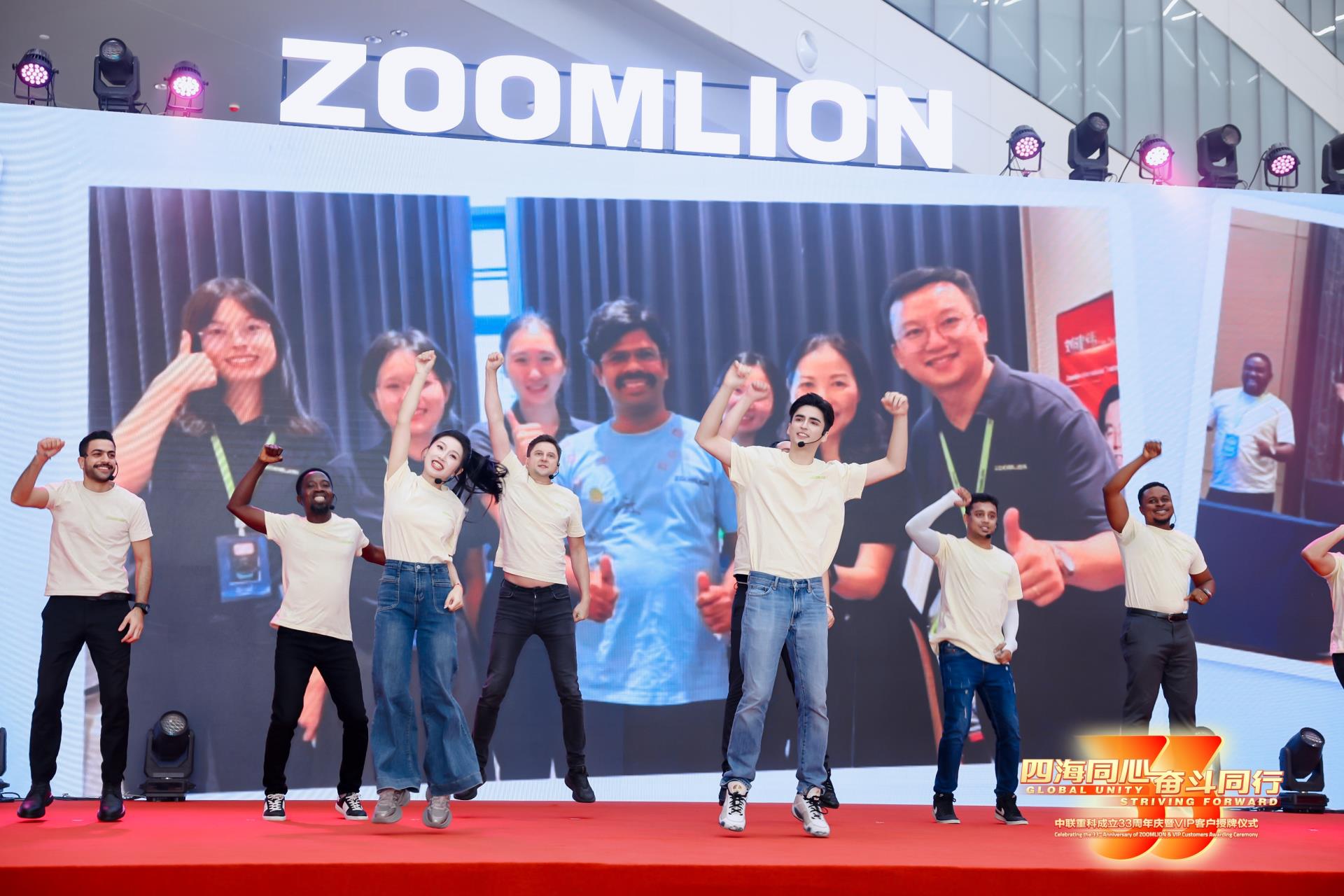 首页| 尊龙·Z6(中国集团)官方网站