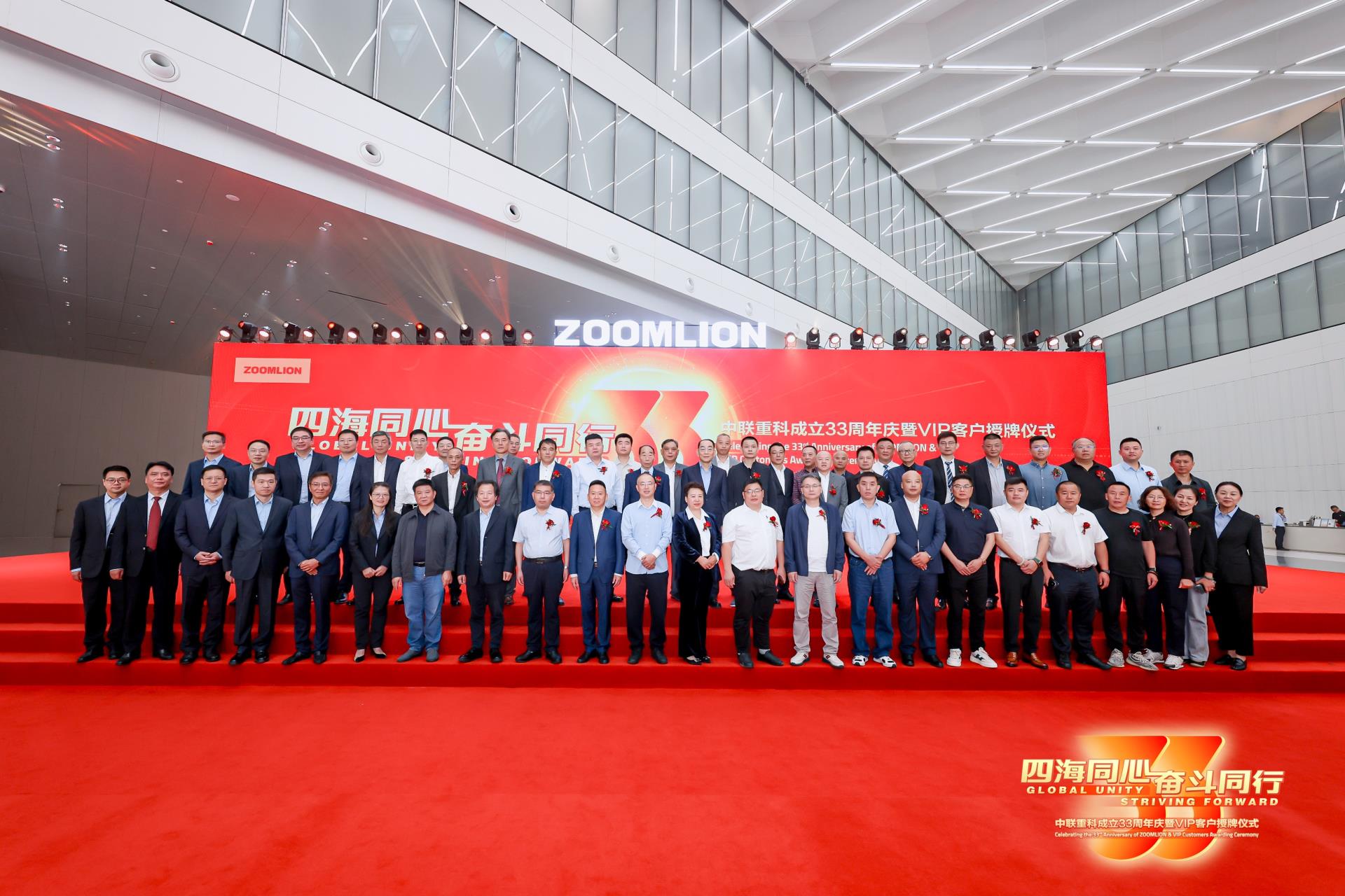 首页| 尊龙·Z6(中国集团)官方网站