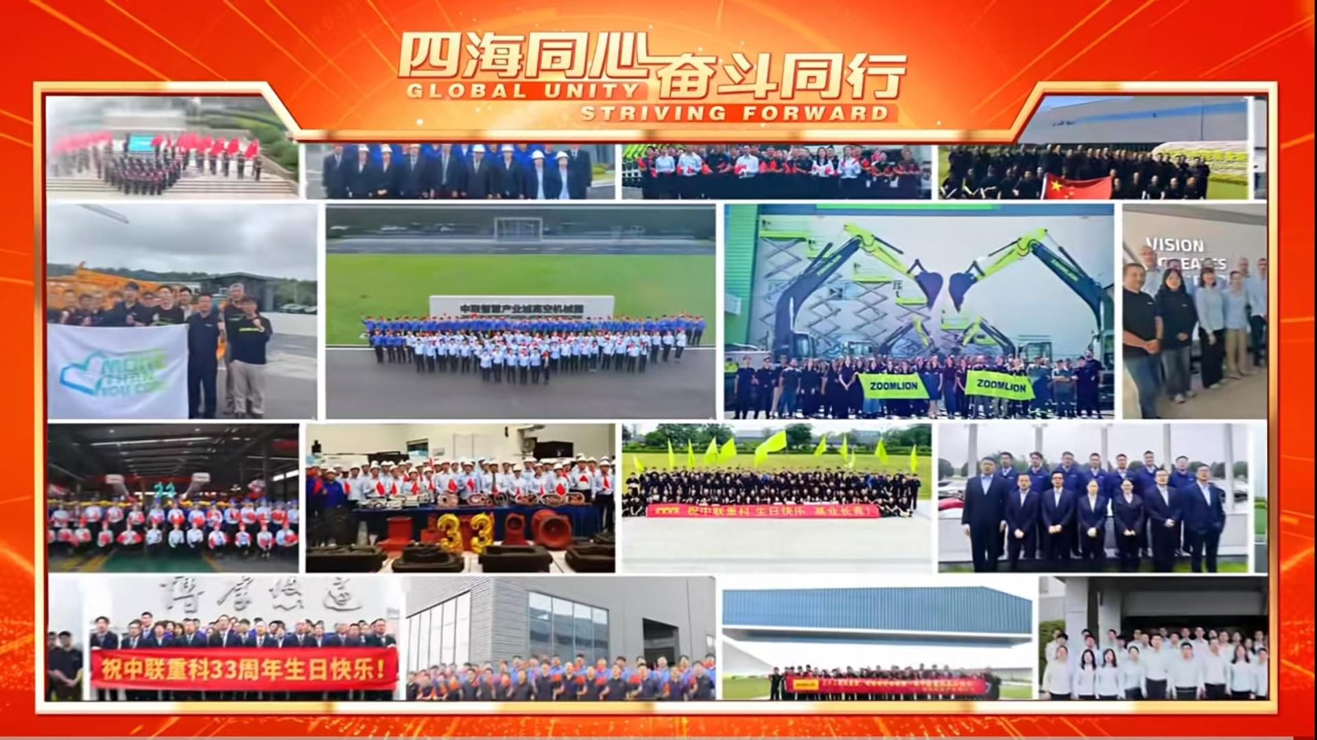 首页| 尊龙·Z6(中国集团)官方网站