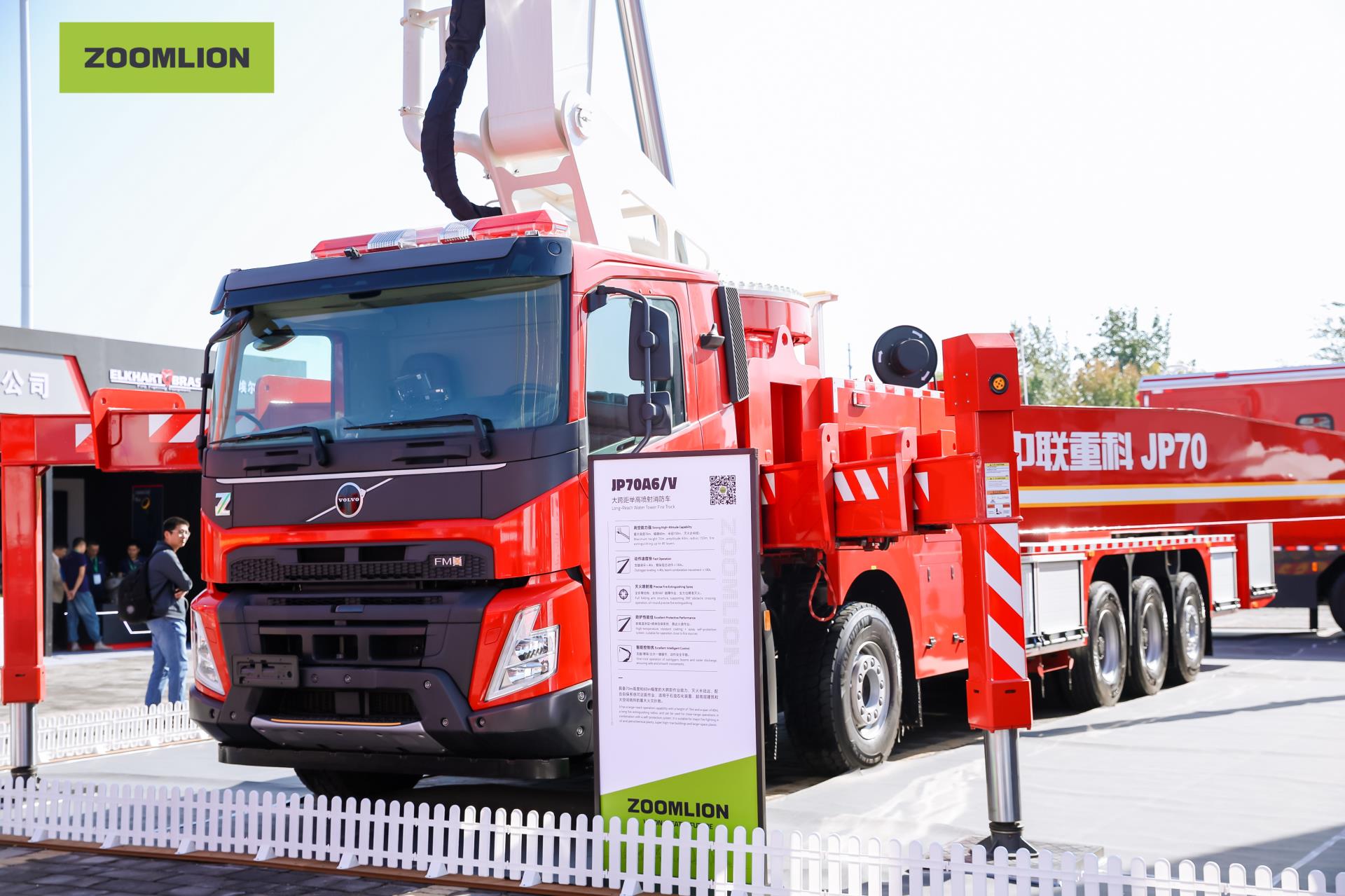 首页| 尊龙·Z6(中国集团)官方网站