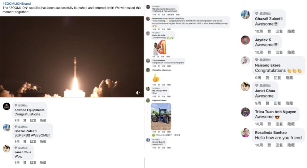 首页| 尊龙·Z6(中国集团)官方网站