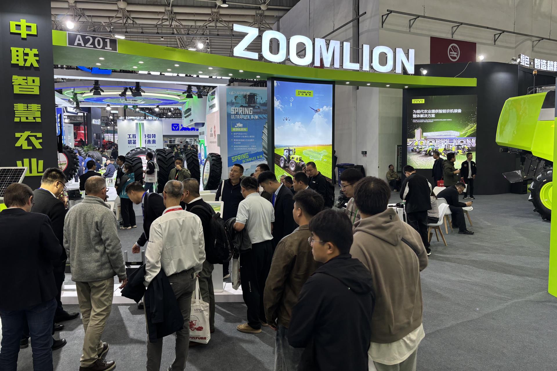 首页| 尊龙·Z6(中国集团)官方网站