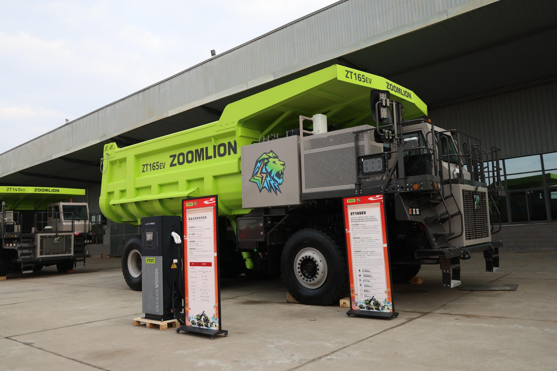 首页| 尊龙·Z6(中国集团)官方网站