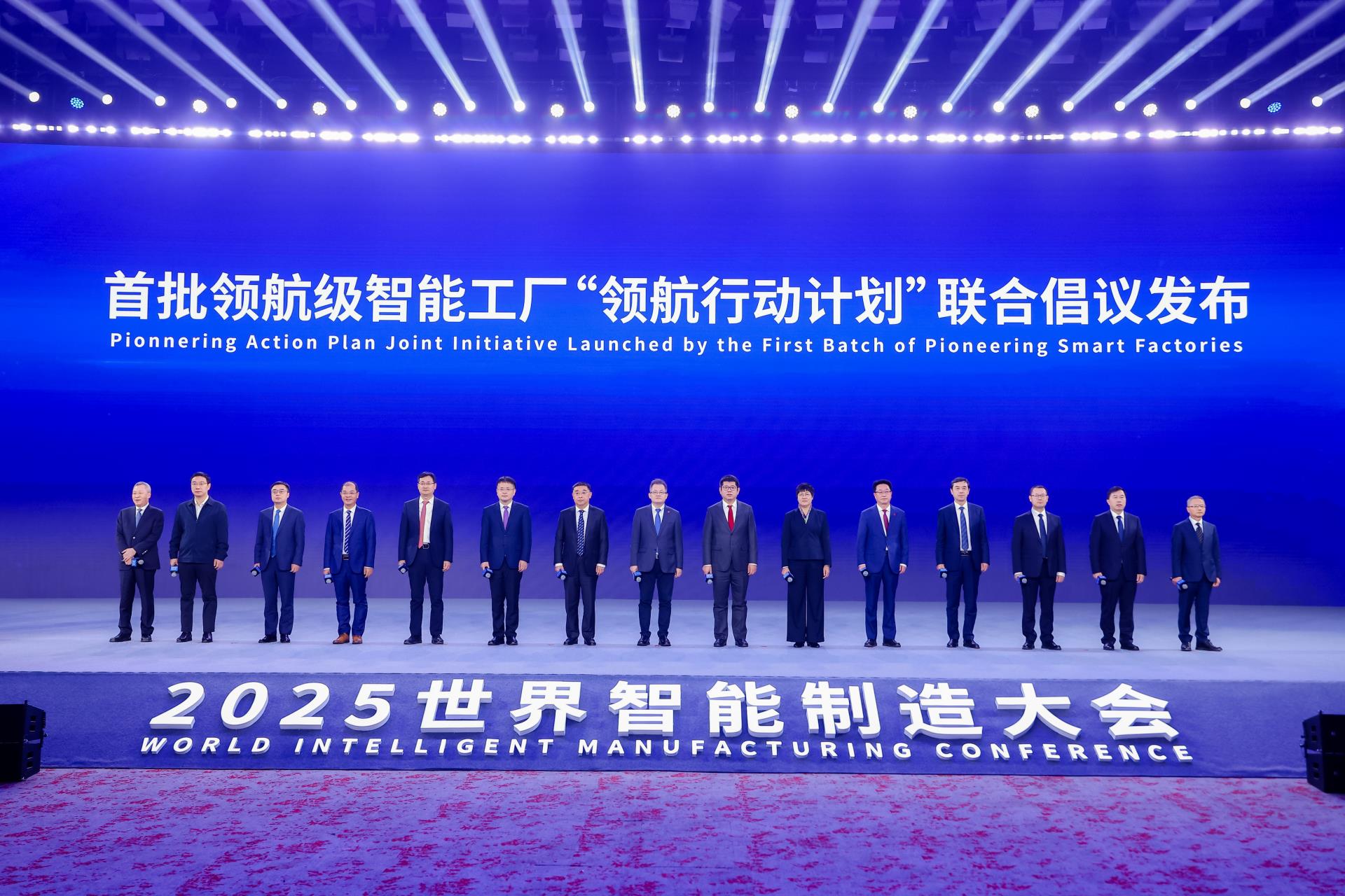 首页| 尊龙·Z6(中国集团)官方网站