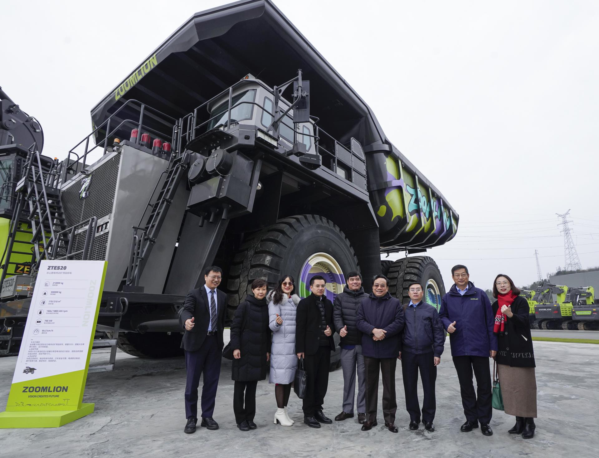 首页| 尊龙·Z6(中国集团)官方网站