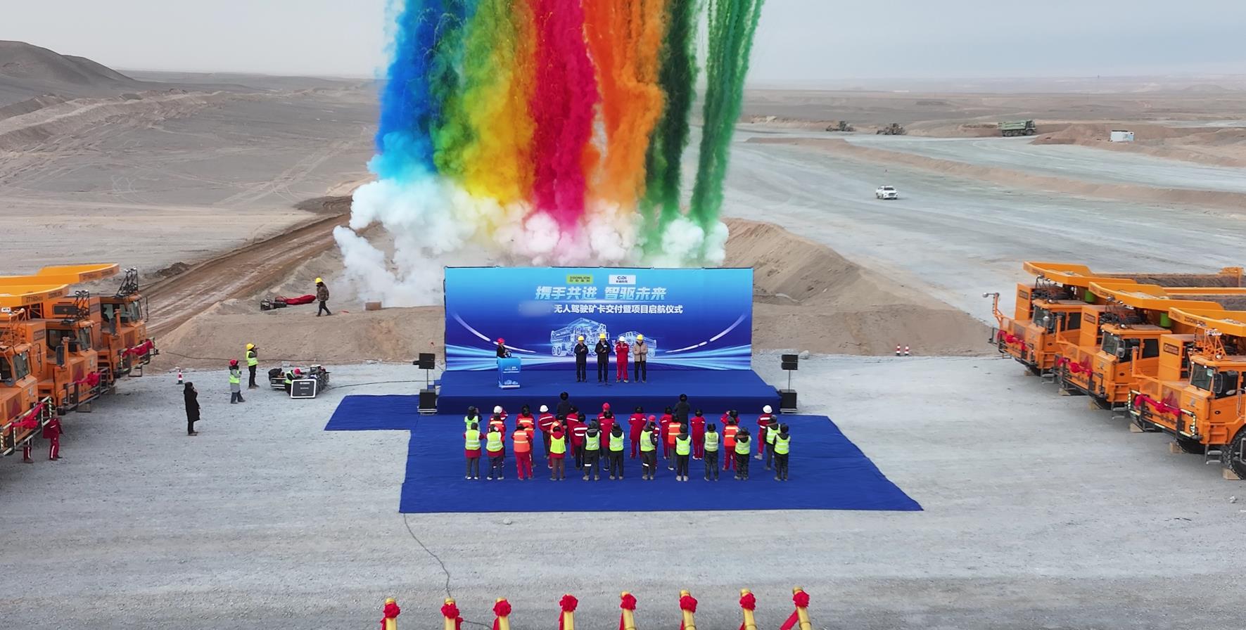 首页| 尊龙·Z6(中国集团)官方网站