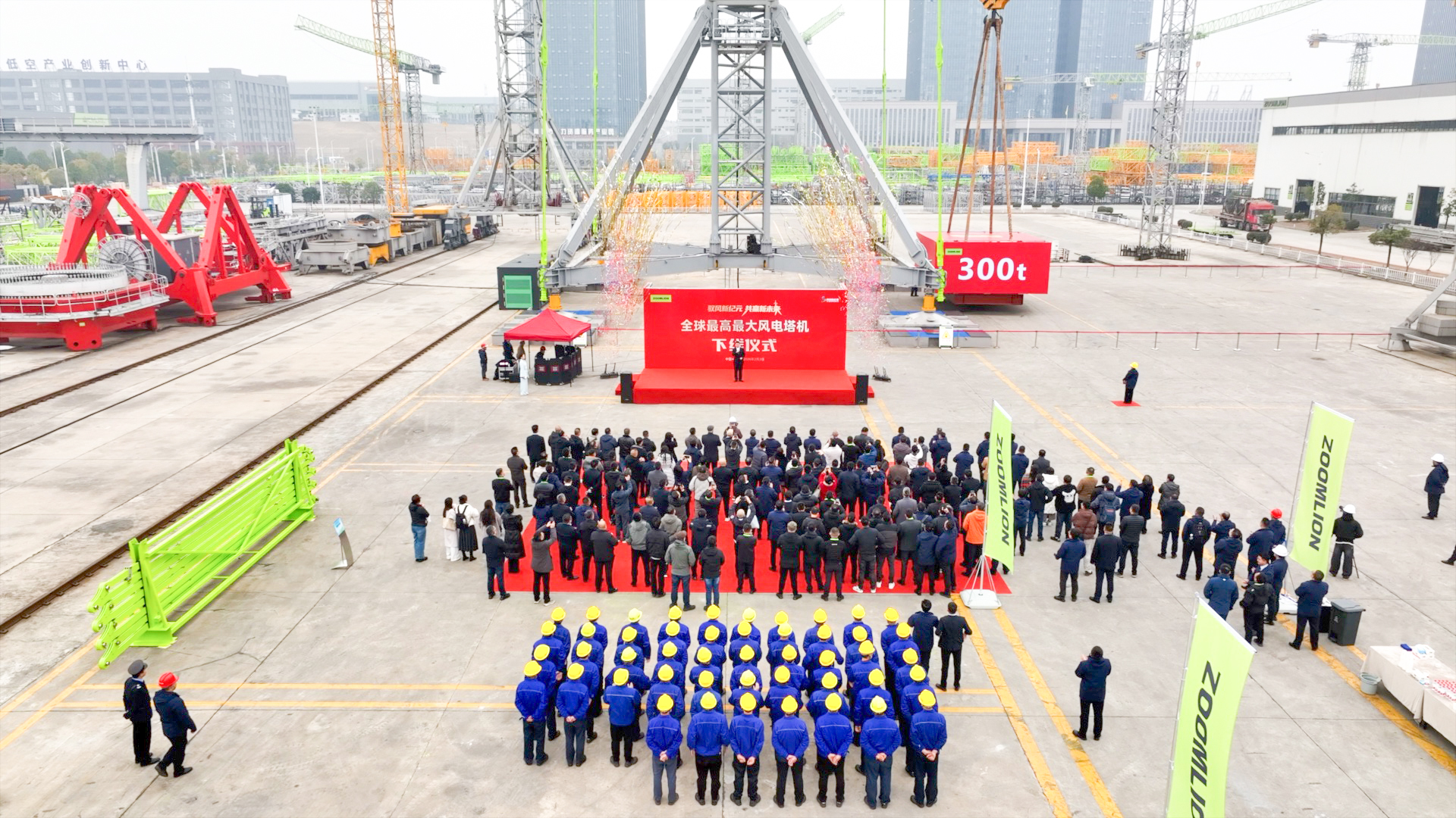 首页| 尊龙·Z6(中国集团)官方网站