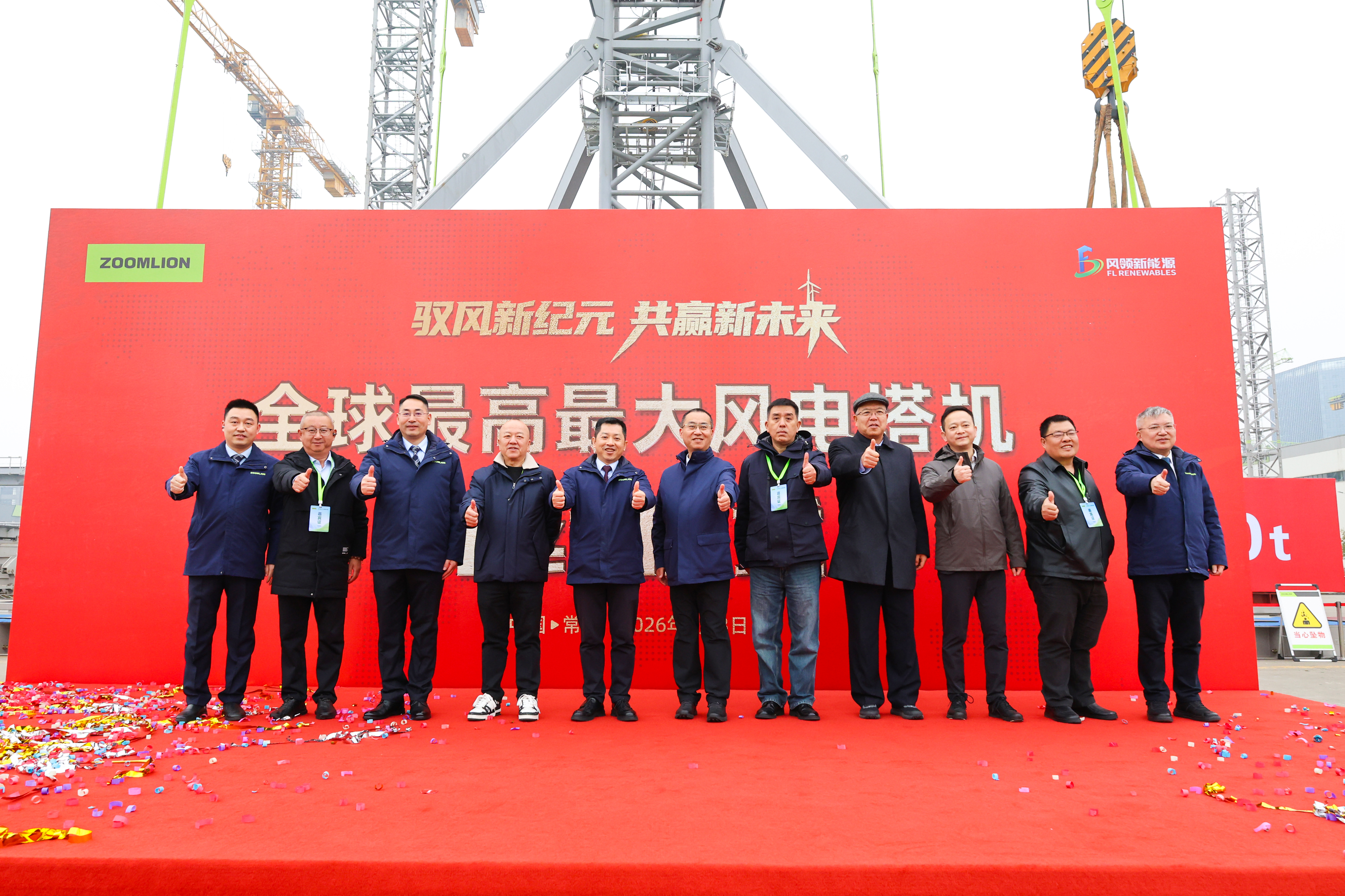 首页| 尊龙·Z6(中国集团)官方网站