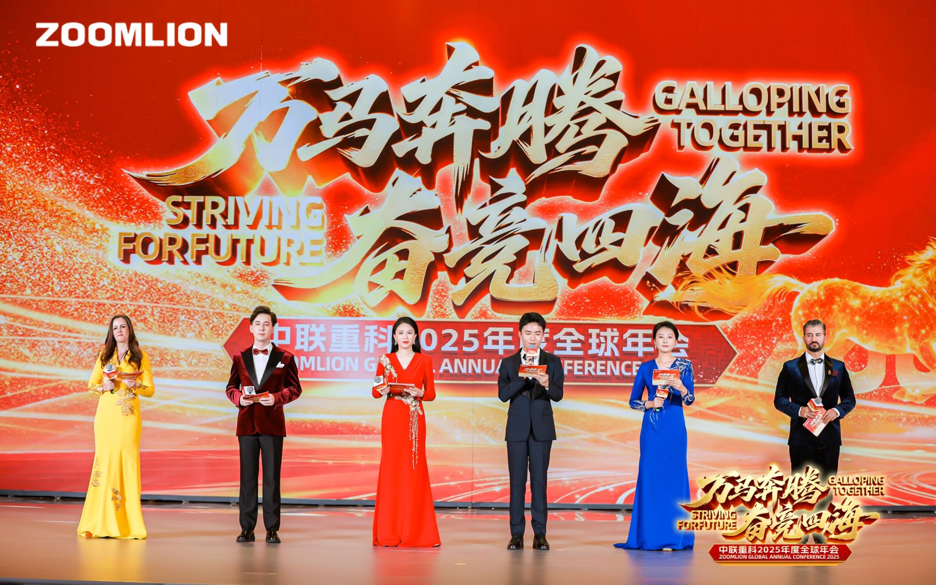 首页| 尊龙·Z6(中国集团)官方网站