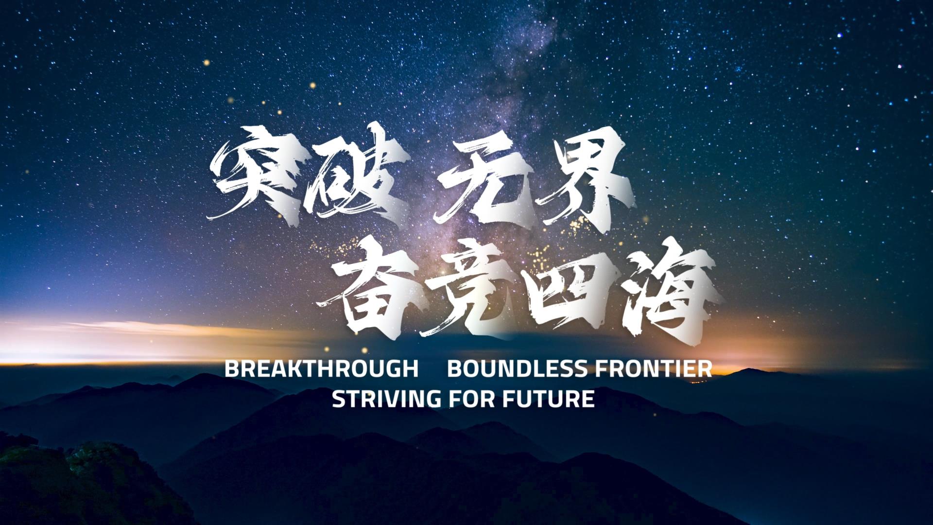 首页| 尊龙·Z6(中国集团)官方网站