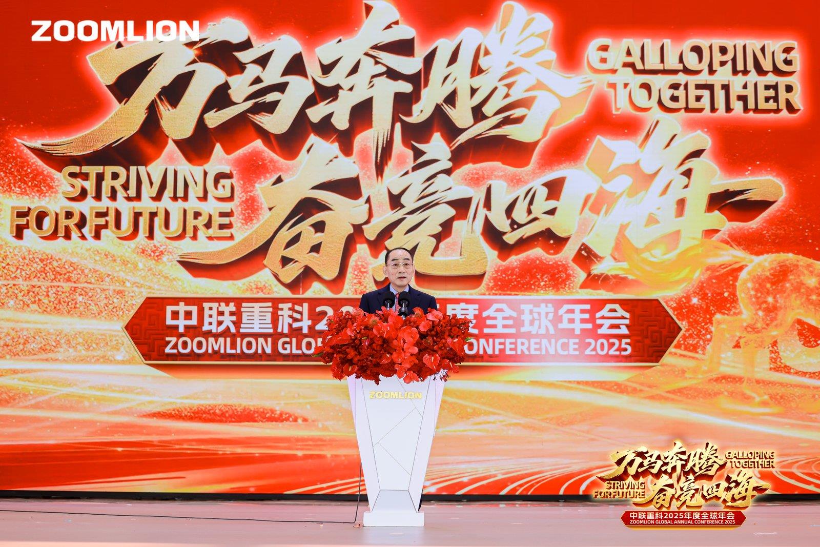 首页| 尊龙·Z6(中国集团)官方网站