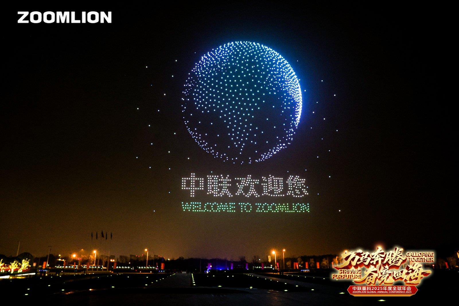 首页| 尊龙·Z6(中国集团)官方网站