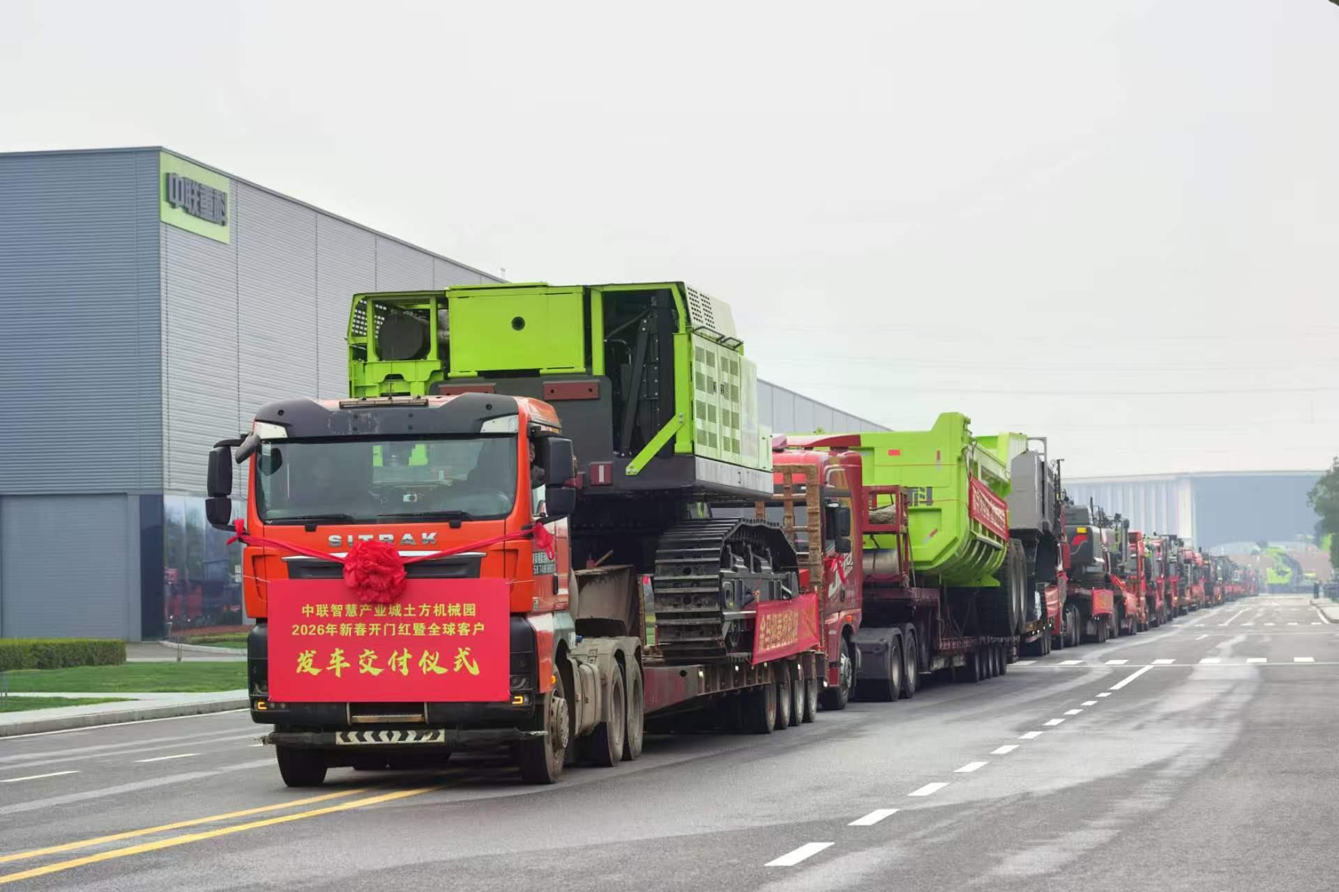 首页| 尊龙·Z6(中国集团)官方网站