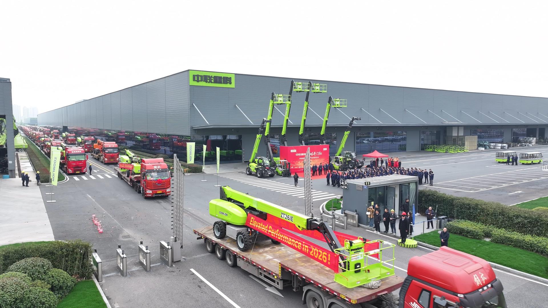 首页| 尊龙·Z6(中国集团)官方网站