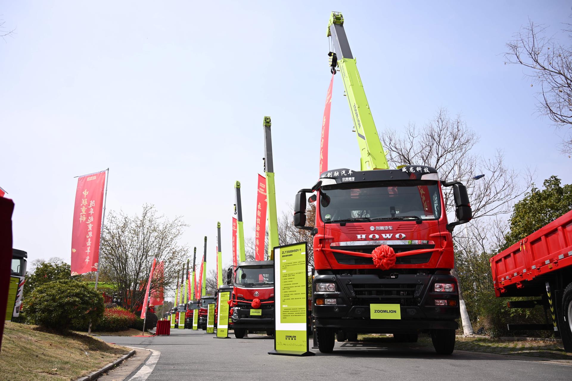 首页| 尊龙·Z6(中国集团)官方网站